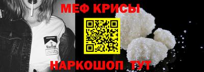 гашишное масло Конаково