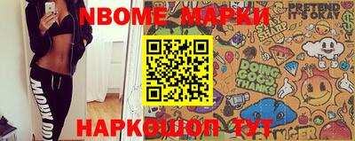 spice Комсомольск-на-Амуре