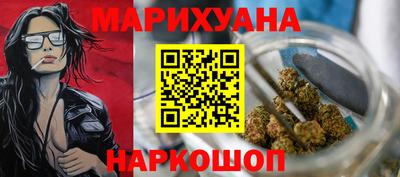 spice Комсомольск-на-Амуре