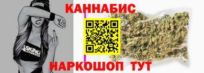 spice Комсомольск-на-Амуре