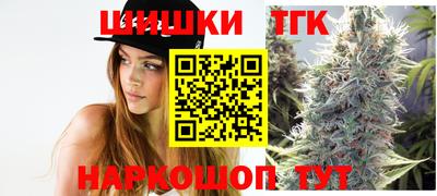 spice Комсомольск-на-Амуре