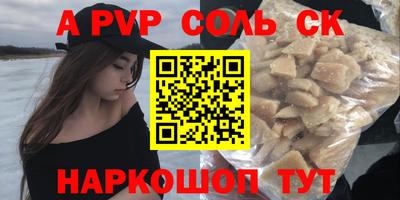 марки lsd Коммунар