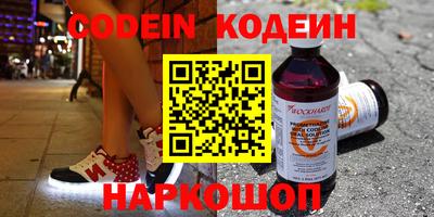 spice Комсомольск-на-Амуре