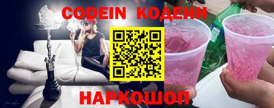 марки lsd Коммунар
