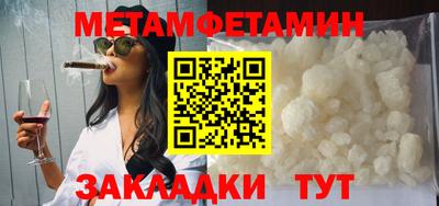 spice Комсомольск-на-Амуре