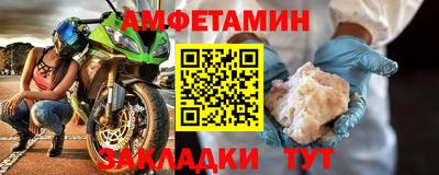 гашишное масло Конаково
