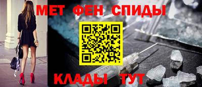 spice Комсомольск-на-Амуре