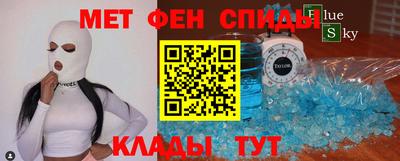spice Комсомольск-на-Амуре
