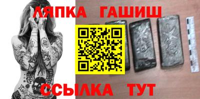 spice Комсомольск-на-Амуре