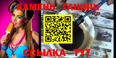 spice Комсомольск-на-Амуре