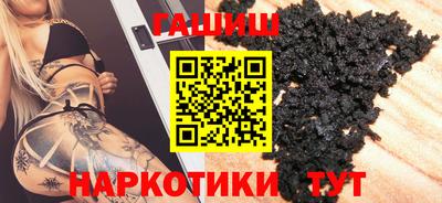 марки lsd Коммунар