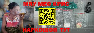 марки lsd Коммунар