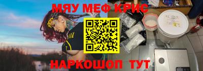гашишное масло Конаково