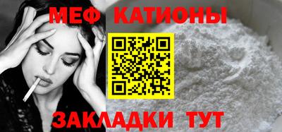spice Комсомольск-на-Амуре