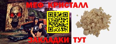 гашишное масло Конаково